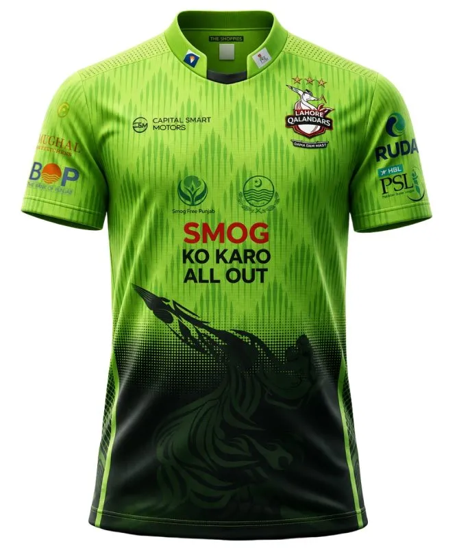 Lahore Qalandars PSL 2026 Jersey (Home)